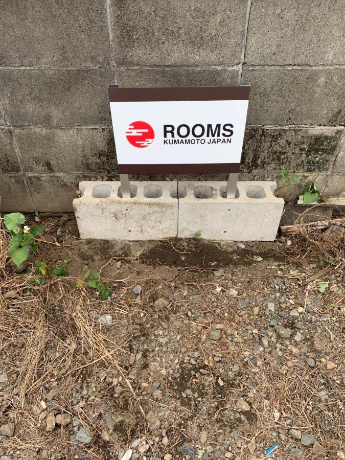 Kumamoto - Apartment / Vacation Stay 31530 Bagian luar foto
